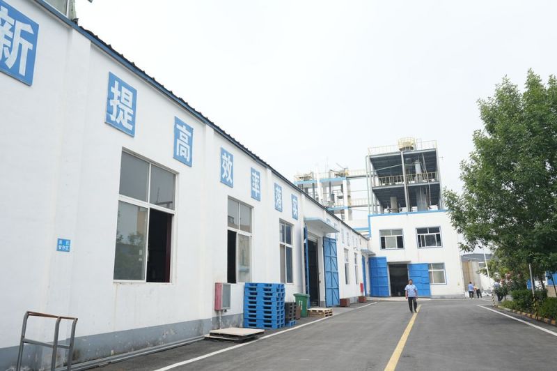 企业实力