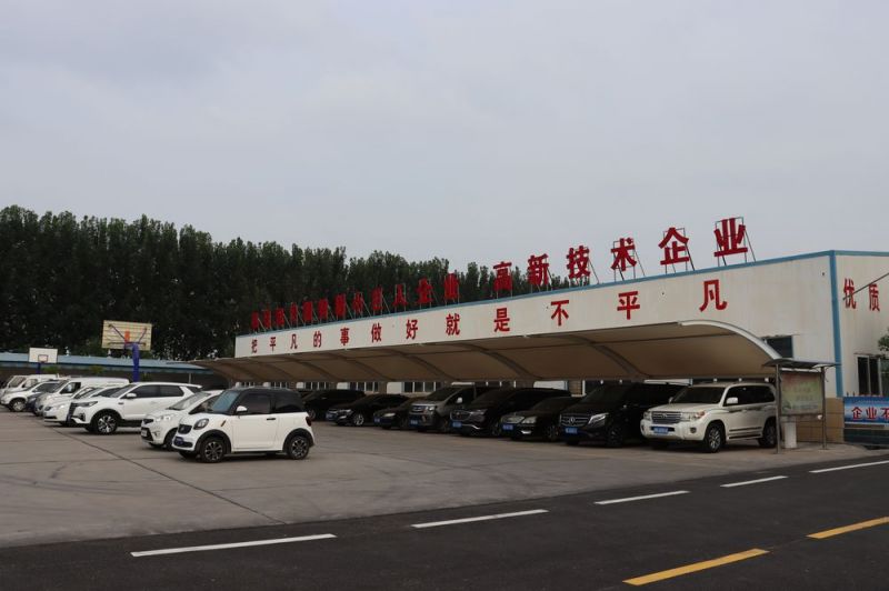 企业实力